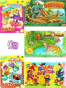 Настольные игры для детей