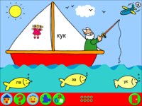 Страна знаний - Все на борт! (выпуск 24)