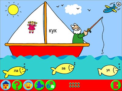 Страна знаний 24. Все на борт!