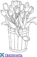 Раскраски цветов