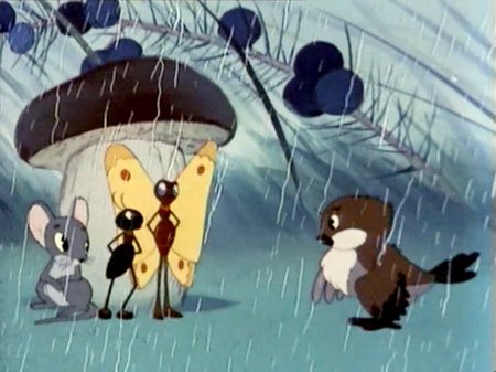 Грибок-теремок (1958) DVDRip