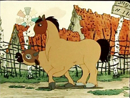 Остров ошибок (1955) DVDRip