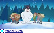 Приключения Снеговика Фрости / Legend of Frosty the Snowman (2005) DVDRip