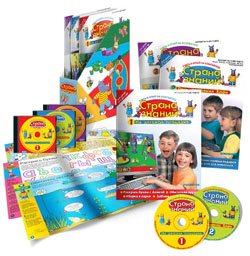 Страна знаний - У ручья (выпуск 25)