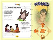 Мультимедиа книги - Маугли, Робин Гуд (2003) flash