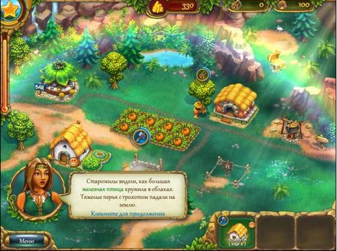 Jack of All Tribes(полная версия)