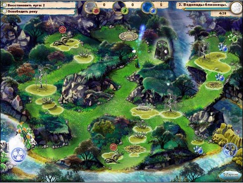 "Эри. Дух леса"