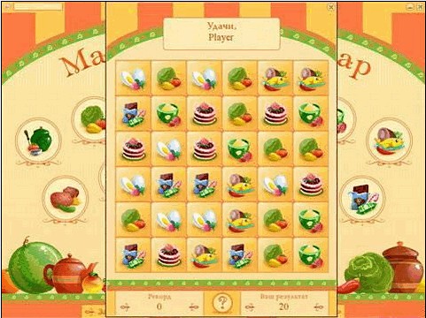 Энциклопедия «Маленький кулинар»