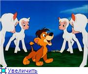 Лэмберт - кроткий лев / Lambert the sheepish lion (1951) DVDRip