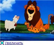 Лэмберт - кроткий лев / Lambert the sheepish lion (1951) DVDRip