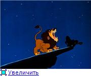 Лэмберт - кроткий лев / Lambert the sheepish lion (1951) DVDRip