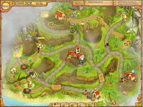 "За семью морями"