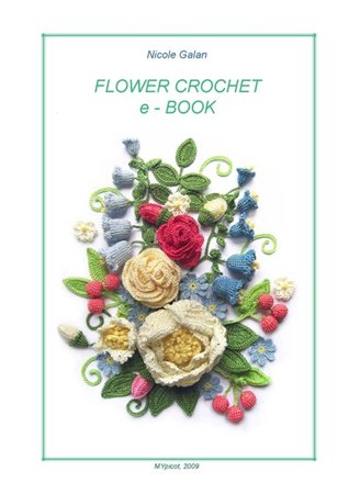 Вязаные цветы \Flower Crochet e-Book