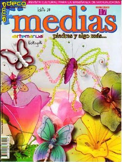 Medias Arte Manual № 17
