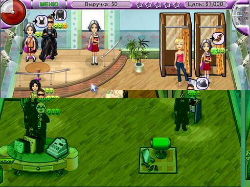 Модный бутик 2. Эксклюзив