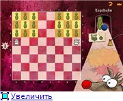 Fritz und Fertig. Шахматы для детей