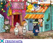 Fritz und Fertig. Шахматы для детей