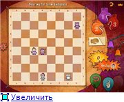 Fritz und Fertig. Шахматы для детей