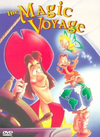 Волшебное путешествие / The Magic Voyage / 1992 / DVDRip
