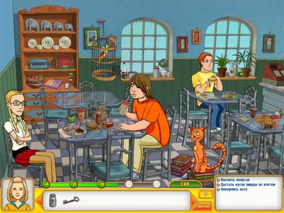 Папины дочки 2 (2011)