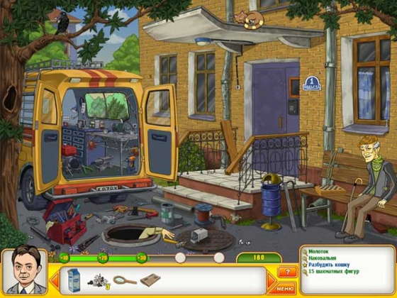 Папины дочки 2 (2011)