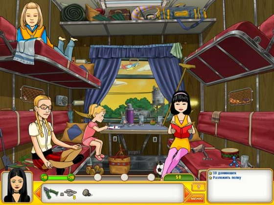 Папины дочки 2 (2011)