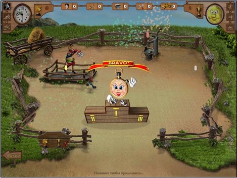 "Зоопарк. Веселые игры"