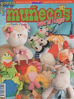 Munecos Arte Manual № 14
