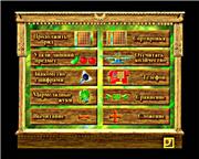 Математика для малышей. Домовёнок учится считать ( 2007 ) DVD5