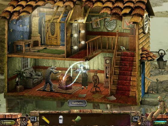 Заблудшие души. Игрушка (RUS/2011)