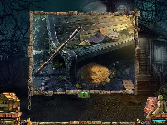 Заблудшие души. Игрушка (RUS/2011)