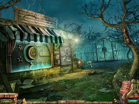 Заблудшие души. Игрушка (RUS/2011)