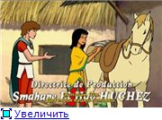 Эстэбан и Зия в поисках семи Золотых Городов / Esteban et Zia la recherche des 7 cits d'or / 2006 / DVDRip