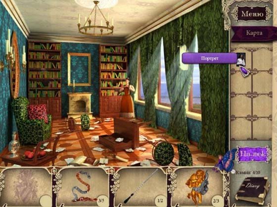 Тайна пропавшего графа (RUS/2011)