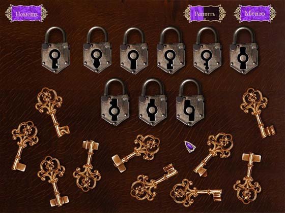 Тайна пропавшего графа (RUS/2011)