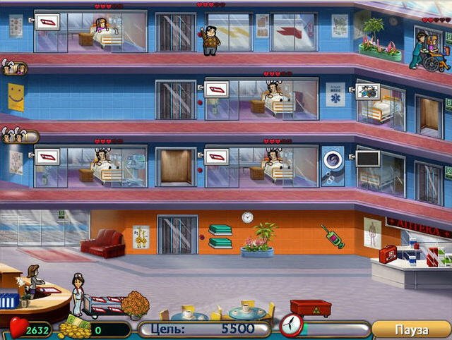 Переполох в клинике (RUS/2011)