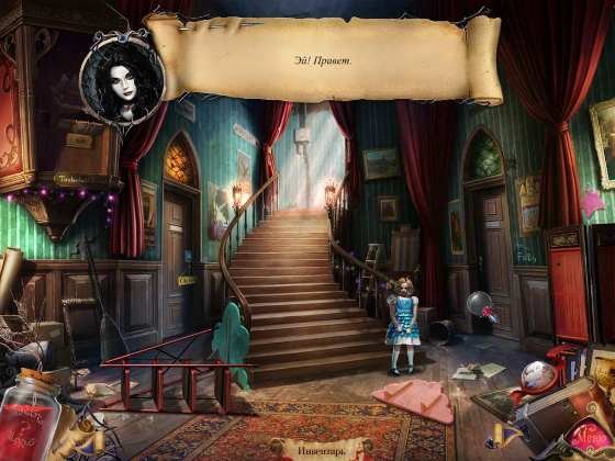 Смерть ради света (RUS/2011)