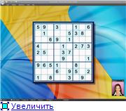 Sudoku Up 2011 v5.0