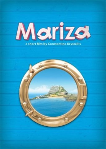 Марица / Mariza (2008) DVDRip