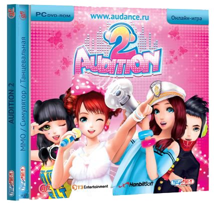 Audition 2 (2011/PC/Rus/MMO)