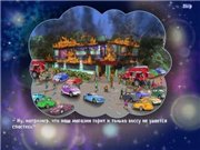 Supermarket Management 2 (бета-версия)(2011/PC/RUS)