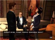 Ларго Винч. Империя под Угрозой - полная версия/ Largo Vinch: Empire under threat (2011/PC/RUS)