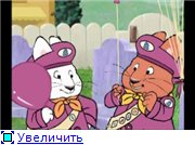 Макс и Руби: Великолепная Тыква / Max and Ruby: Max & Ruby's Perfect Pumpkin / 2008 / DVDRip