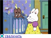 Макс и Руби: Великолепная Тыква / Max and Ruby: Max & Ruby's Perfect Pumpkin / 2008 / DVDRip