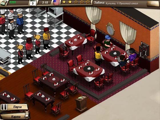 Bistro Boulevard (русская версия/2011)