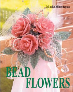 Bead flowers