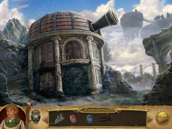 Глупец (RUS/2011)