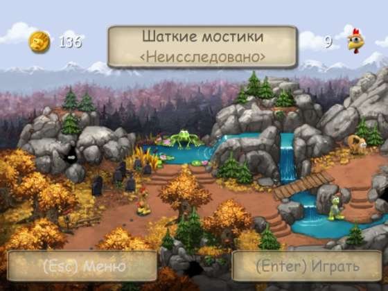 Морхухн. Тайны заброшенного замка (2011)