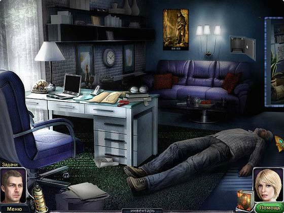 Клеймо судьбы (RUS/2011)