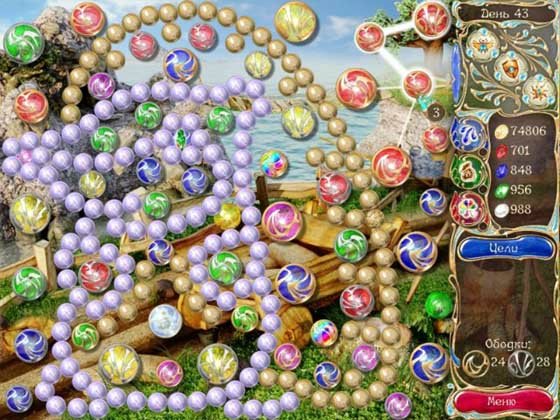 Долина мечты 2 (RUS/2011)